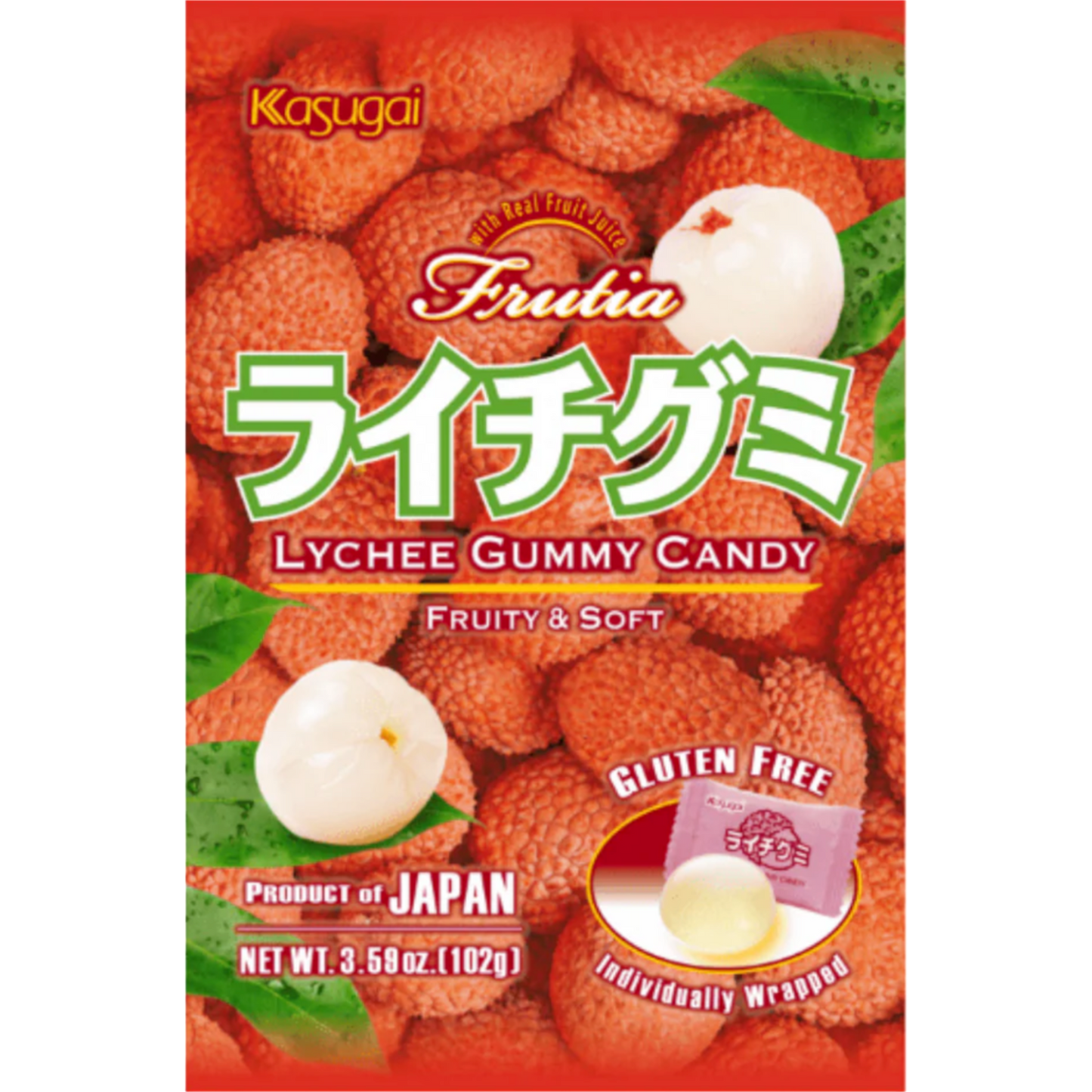 Kasugai Lychee Gummy Candy