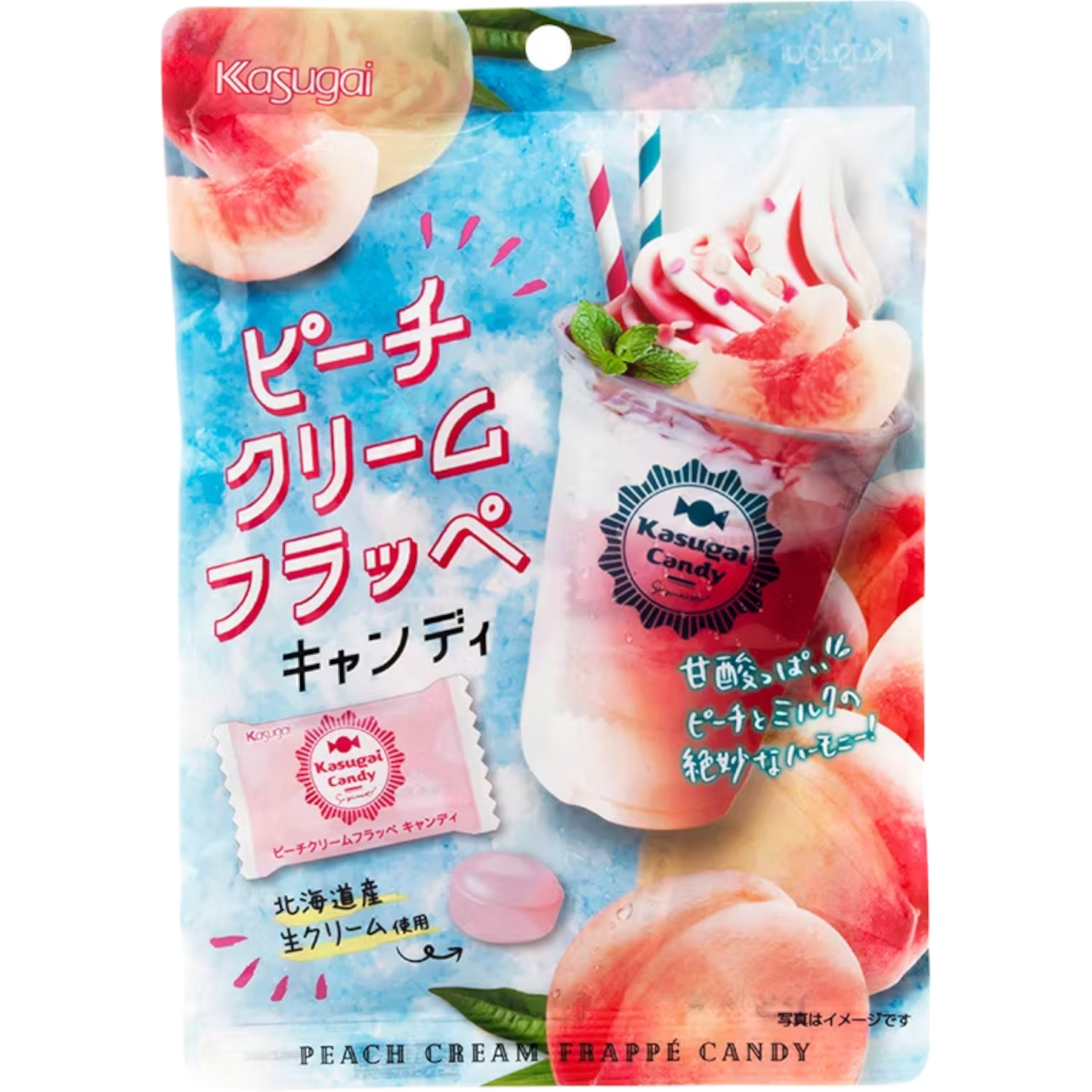 Kasugai Peach Cream Gummy Candy