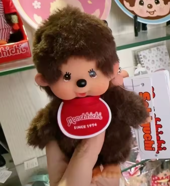 Baby Monki Plush Doll