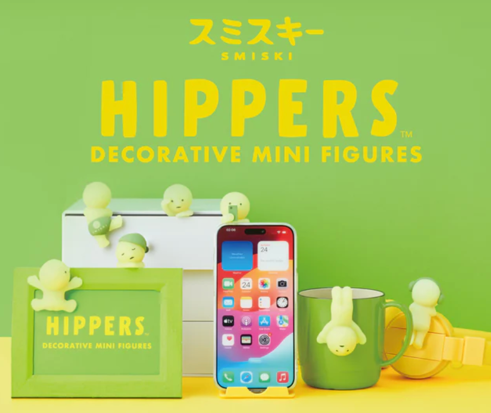 Smiski Hippers Blind Box - Yoga Fitness Series