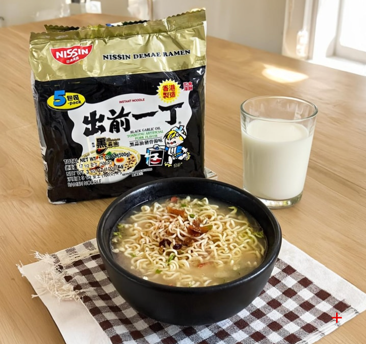 Demae Iccho Ramen - Instant Noodles, Black Garlic Oil Tonkotsu Flavor