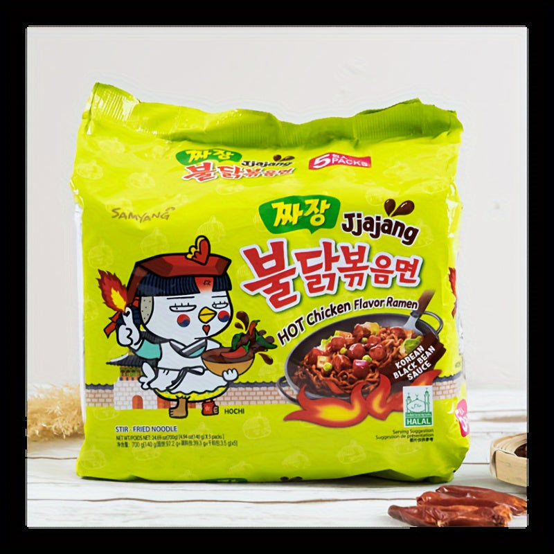 2*2Bundles*5Bags, 2 Flavors Mix 4 Bundles, Artificial Spicy Chicken Flavor Ramen Jjajang*2Bundles*5bags*140g+ 2X Spicy*2Bundles*5bags*140g