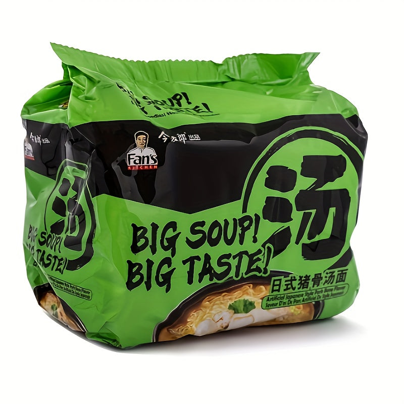 JML, 6bags*5packs*4.37oz, Japanese Pork Bone Soup Flavor Noodles, Traditional Asian Instant Ramen, Quick Meals, Satisfying, Gift Outfit