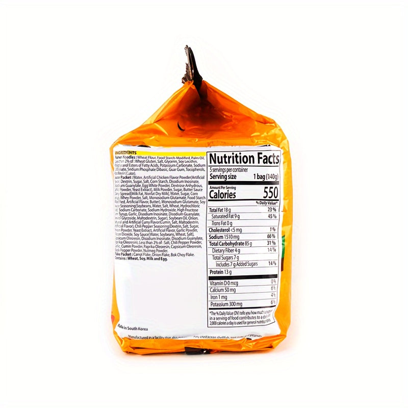 2*2Bundles*5Bags, 2 Flavors Mix 4 Bundles, Artificial Spicy Chicken Flavor Ramen Jjajang*2Bundles*5bags*140g+ Ramen Curry*2Bundles*5bags*140g