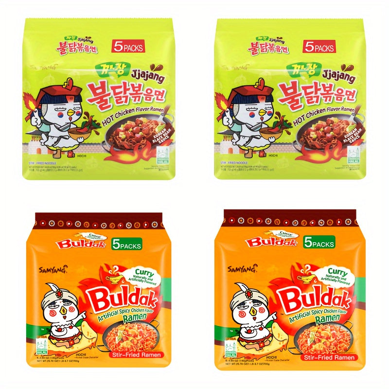 2*2Bundles*5Bags, 2 Flavors Mix 4 Bundles, Artificial Spicy Chicken Flavor Ramen Jjajang*2Bundles*5bags*140g+ Ramen Curry*2Bundles*5bags*140g