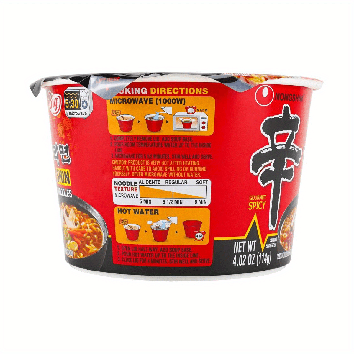 NONGSHIM, 12packs*4.02oz, Korean Spicy Shin Noodles - Instant Ramen Soup, Big Bowl