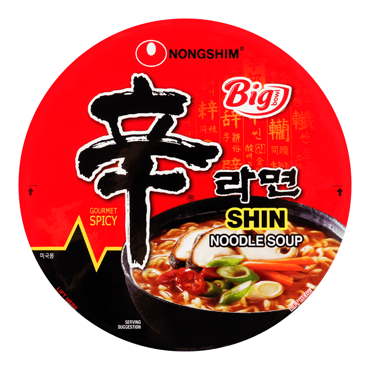 NONGSHIM, 12packs*4.02oz, Korean Spicy Shin Noodles - Instant Ramen Soup, Big Bowl