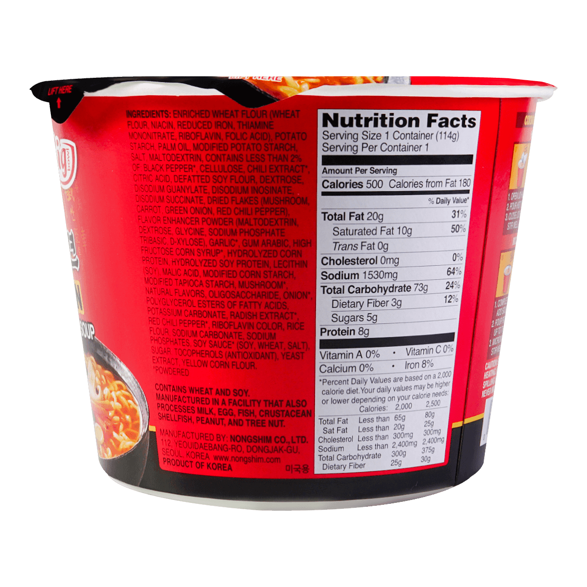 NONGSHIM, 12packs*4.02oz, Korean Spicy Shin Noodles - Instant Ramen Soup, Big Bowl