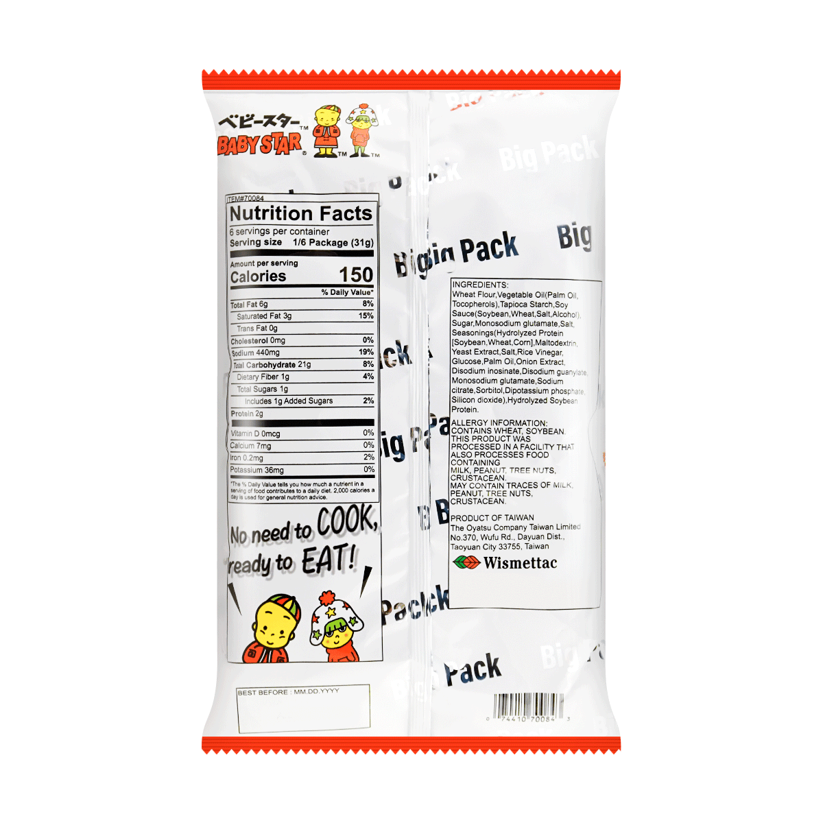[6Packs] BABYSTAR, Wide Ramen Chicken Big Pack 185g*6Packs
