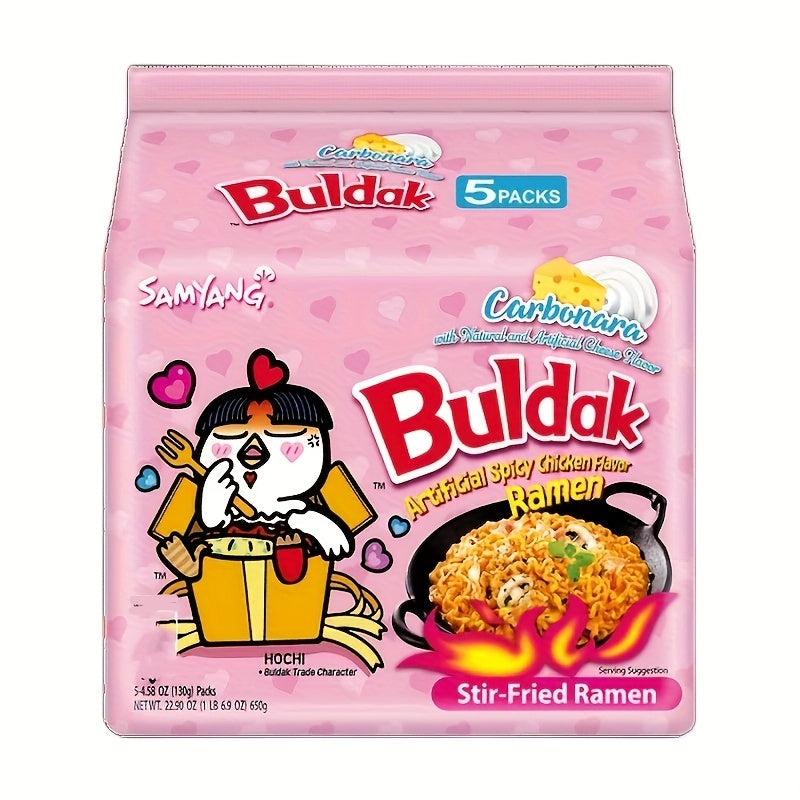 2bundles*5bags*130g, SY 305322 Artificial Spicy Chicken Flavor Ramen Carbonara
