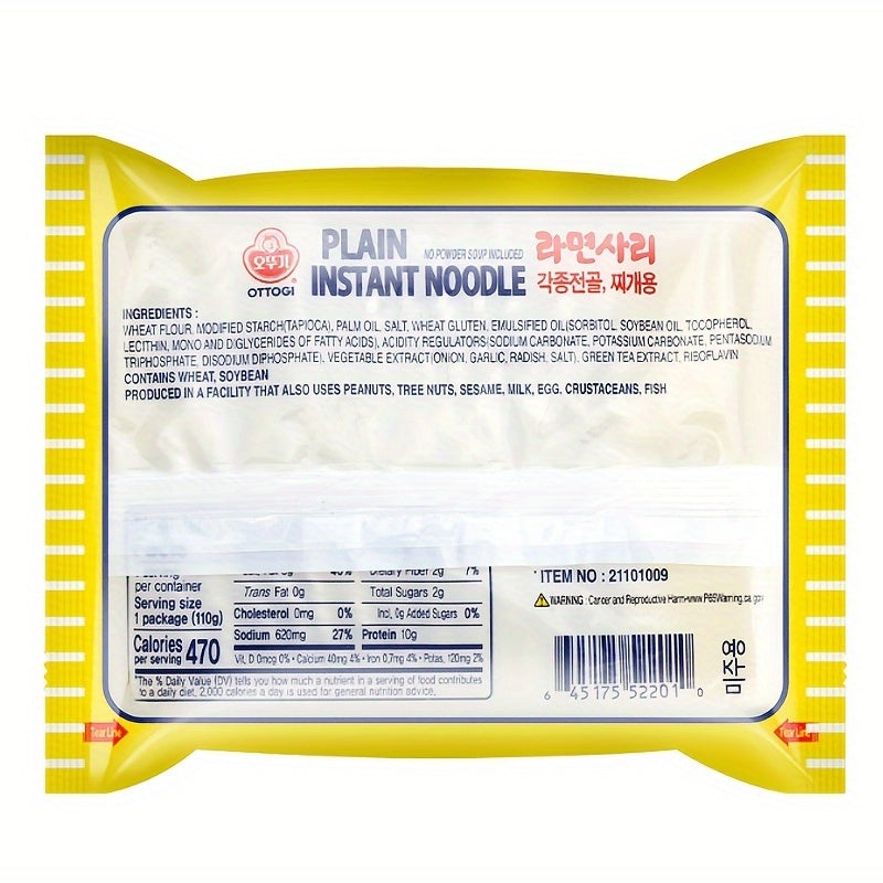 OTTOGI, 3.88oz*30packs, Ordinary Classic Instant Ramen Noodles, For Stews And Casseroles, Perfect Casual Breakfast, Gift Outfit