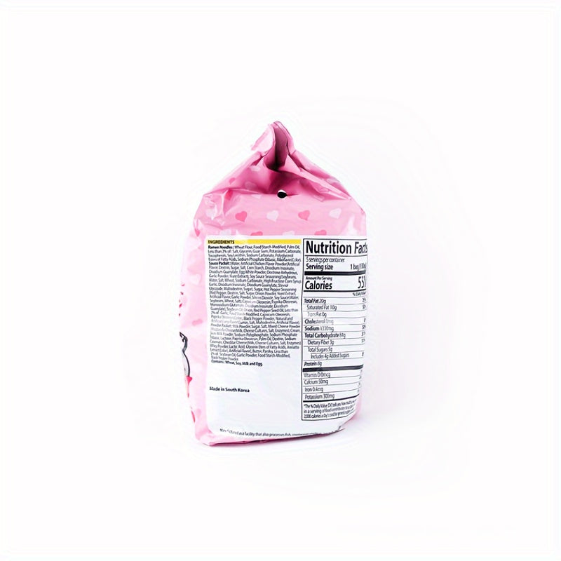 2bundles*5bags*130g, SY 305322 Artificial Spicy Chicken Flavor Ramen Carbonara