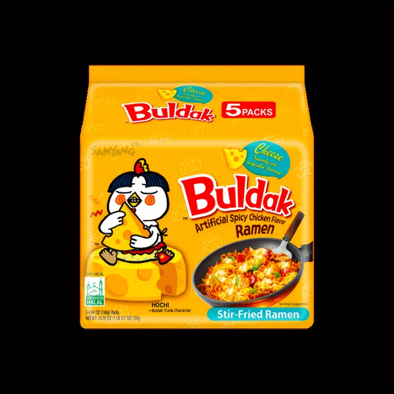 2*2Bundles*5Bags, 2 Flavors Mix 4 Bundles, Artificial Spicy Chicken Flavor Ramen Cheese 2Bundles*5bags*140g+Ramen 2X 2Bundles*5bags*140g