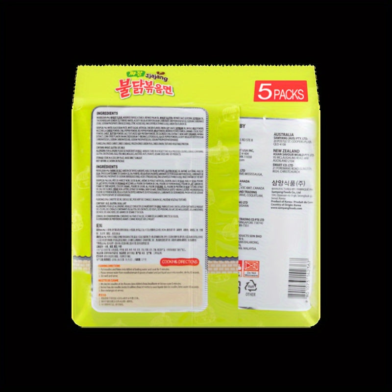 2*2Bundles*5Bags, 2 Flavors Mix 4 Bundles, Artificial Spicy Chicken Flavor Ramen Jjajang*2Bundles*5bags*140g+ Ramen Curry*2Bundles*5bags*140g