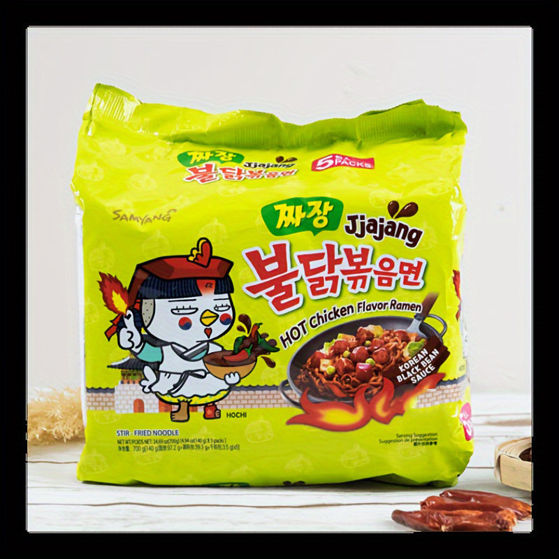 2bundles*5bags*140g, SY Artificial Spicy Chicken Flavor Ramen Jjajang