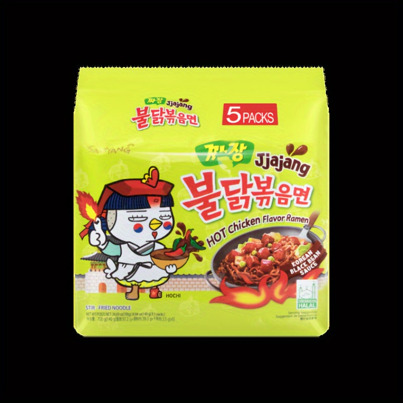 2*2Bundles*5Bags, 2 Flavors Mix 4 Bundles, Artificial Spicy Chicken Flavor Ramen Jjajang*2Bundles*5bags*140g+ 2X Spicy*2Bundles*5bags*140g