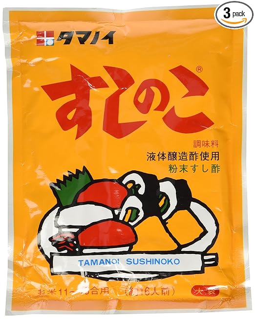 Tamanoi Sushinoko