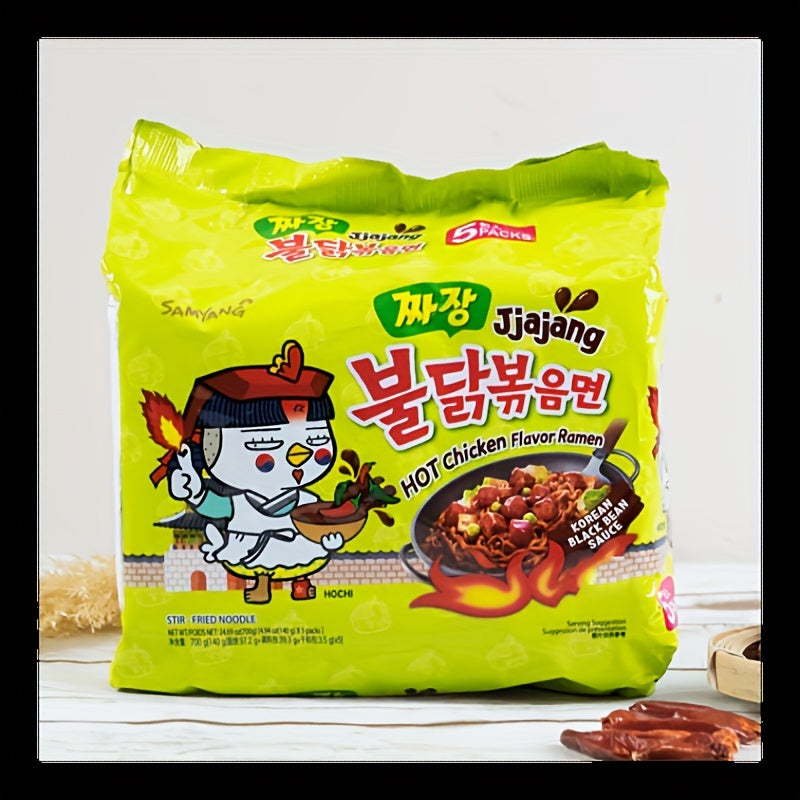 2bundles*5bags*140g, SY Artificial Spicy Chicken Flavor Ramen Jjajang
