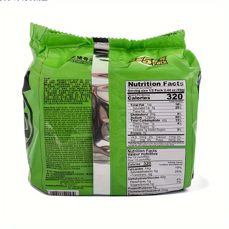 JML, 6bags*5packs*4.37oz, Japanese Pork Bone Soup Flavor Noodles, Traditional Asian Instant Ramen, Quick Meals, Satisfying, Gift Outfit