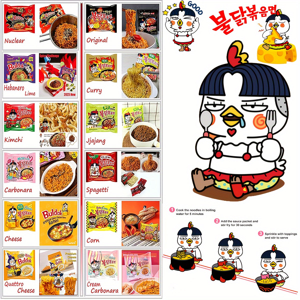 Samyan, 12packs, Spicy Taste, Buldak Hot Chicken Ramen Variety Pack, 12 Different Flavors, Spicy Korean Noodle Challenge, Fire Level Assortment, Instant Ramen Bundle