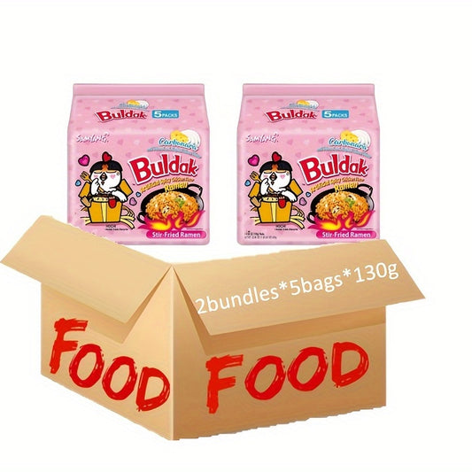 2bundles*5bags*130g, SY 305322 Artificial Spicy Chicken Flavor Ramen Carbonara